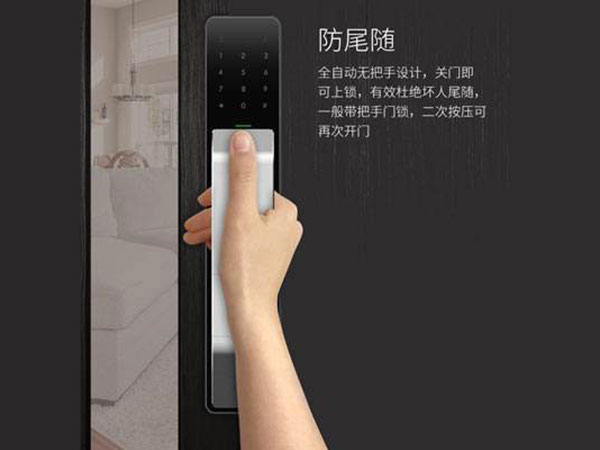 迪庆24小时上门开锁公司